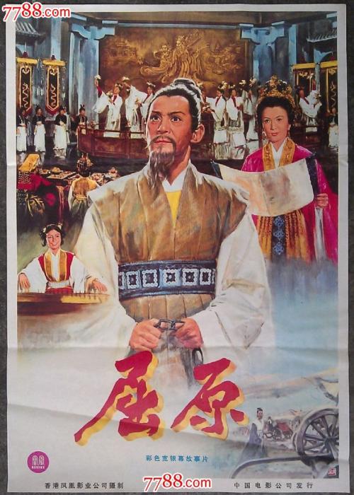 代办英国居留卡缅因州驾驶证
